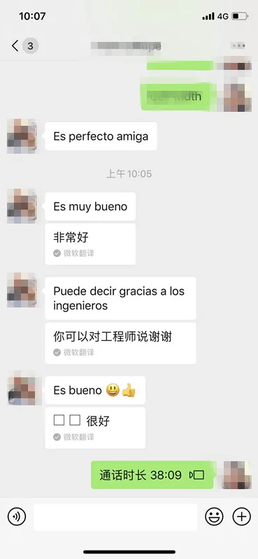 feedback feedback