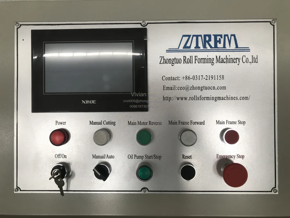 PLC control PLC control