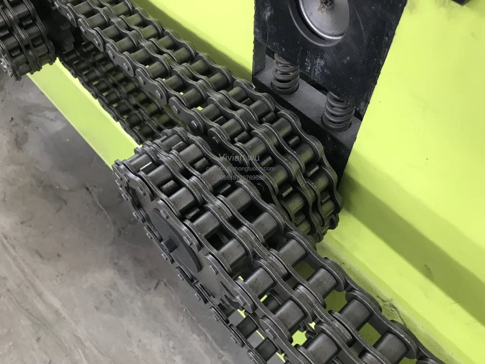 Chain Chain