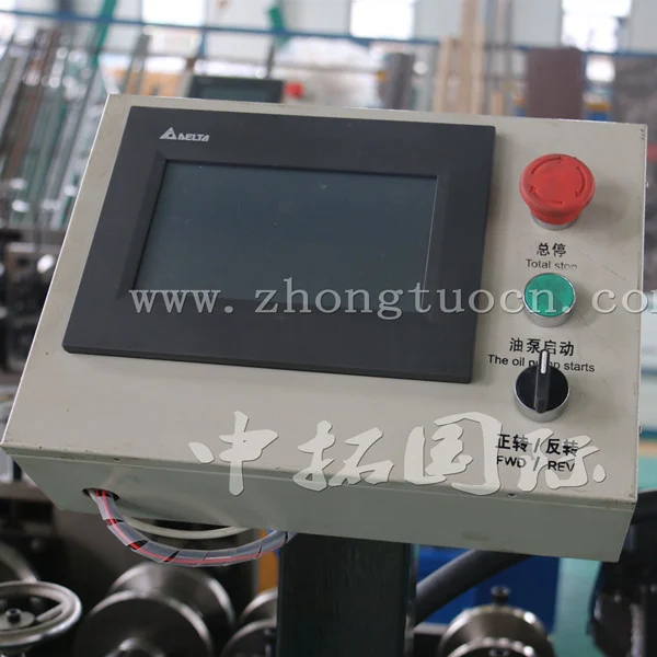 keel roll forming machine 4 keel roll forming machine