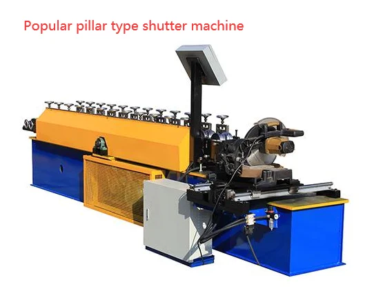 Rolling shutter door machine 5 90cf25148ed99b35505f427842ea8bb6 1786098883 WwPe