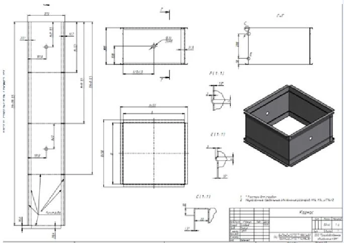 High efficiency automatic fire damper smoke damper making machine 3 f38c1db168ddadace786ecfbce2403d2 1786088634 d5KX