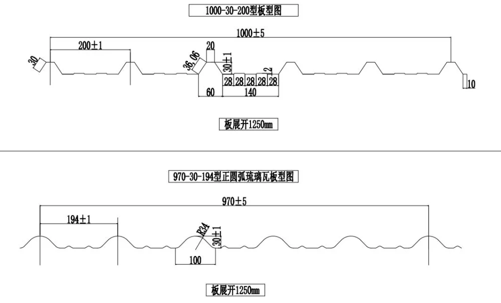Double layer rolling forming machine 2 ffd1f30af466e91d8f7d3e7c36cc9b49 1786099101 0POy