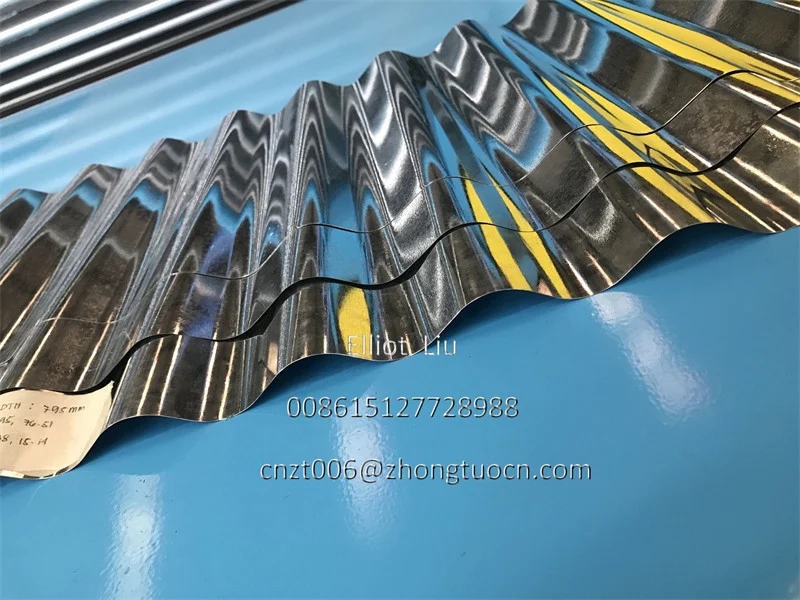 Barrel type corrugated roofing sheet machine 7 e15becbb1c015ada379ab109c944d002 1786098525 1cbq