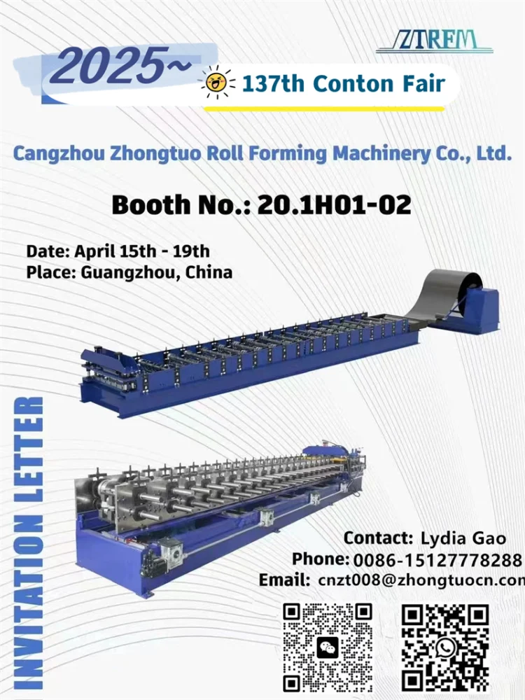 Good News - ZTRFM Machinery to Showcase Roll Forming Machine at 137th Canton Fair with Exclusive &qu 5 b7f5139e4af25e499b1a8c18fecbfcf8 1786432485 EoZZ