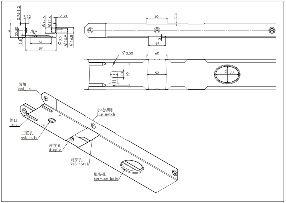 Light Gauge Steel Framing Machinery Series Of LG Automatic Light Gauge Steel Framing Machine 4 0ab7b0d2159c710fea22aa7be2c0e9d0 1786094976 8jPk