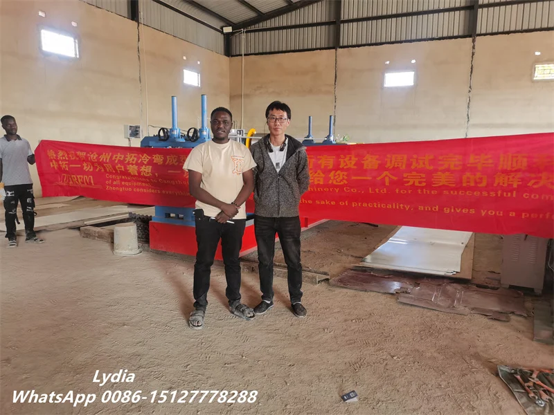 Good News - Zambia Customer Successfully Installs Metal Ridge Cap Roll Forming Machine 1 98ccb6acd147b9c965773ca9a10f2873 1786432864