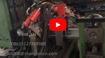 Steel cz purlin machine