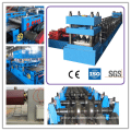 Trinity Highway Guardrail Making Machine