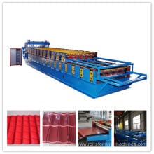 Aluminium Roofing Sheet Making Machine