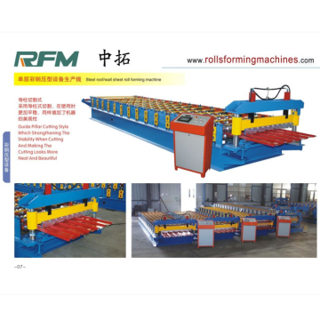 floor deck roll forming machine/roll forming machine used/roof and floor tile making machine