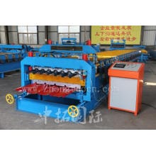 Roof Tile Double Layer Roll Forming Machine