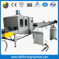 Stone Coated Roof Tile Machine with Slitting Line