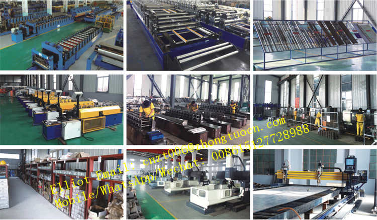 our factory steel frame roll forming machine