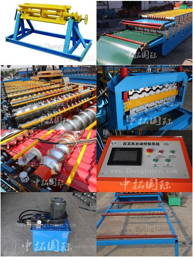 double layer roll forming machine