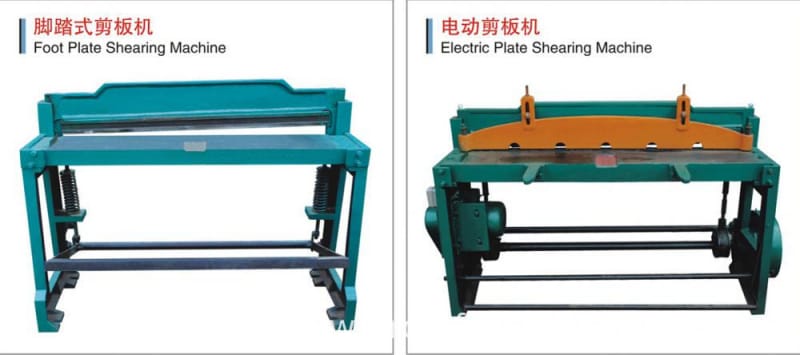 manual cut to length machine