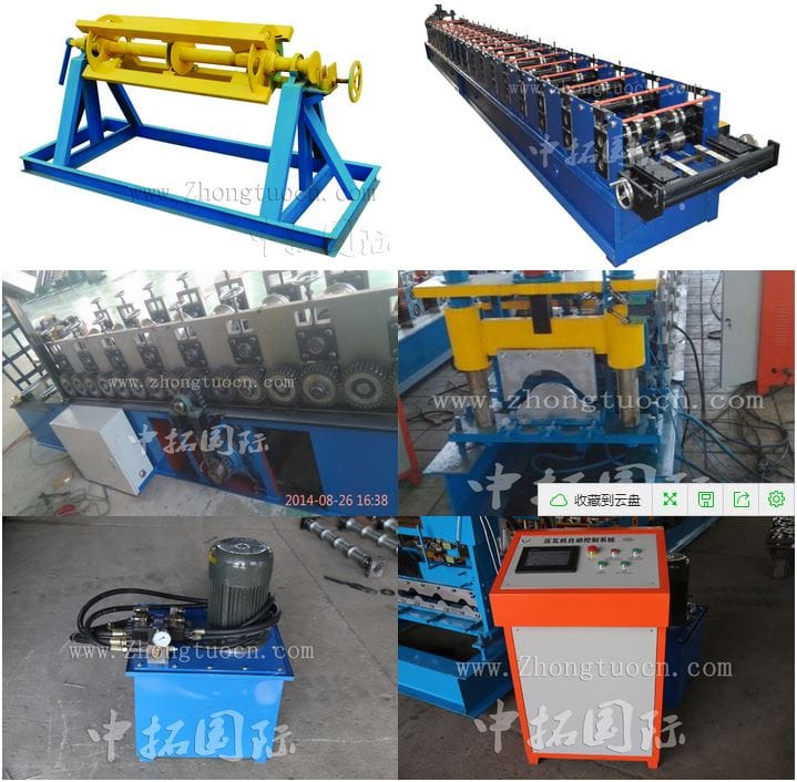 Ridge cap roll forming machine 