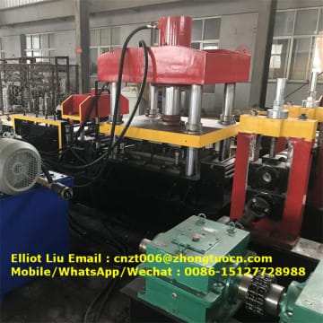 Expressway traffic crash barrier forming machine