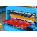 Color Steel Glazed Trapezoidal Sheet Roof Tile Machine