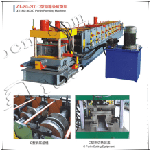 keel purlin metal forming machine