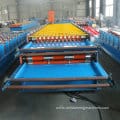 double layer roofing panel roll forming machine