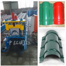 Colored Steel Roofing Ridge Cap Stamping Machine