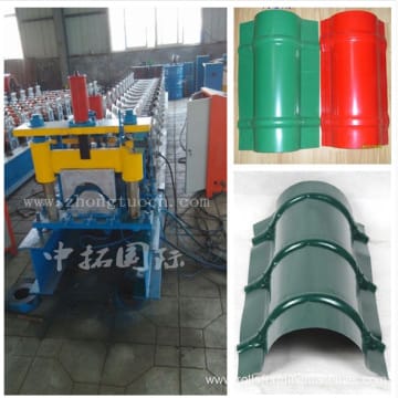 Ridge Cap Machine ​​​​For Roofing Panel