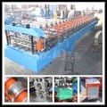 aluminum roll forming machine,galvanized making machine