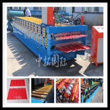 Corrugated and Trapezoidal Sheet Double Layer Tile Making Roll Forming Machine