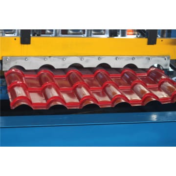 Step Tile Roll Forming Machine