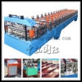 840 Roof Tile Making Machine