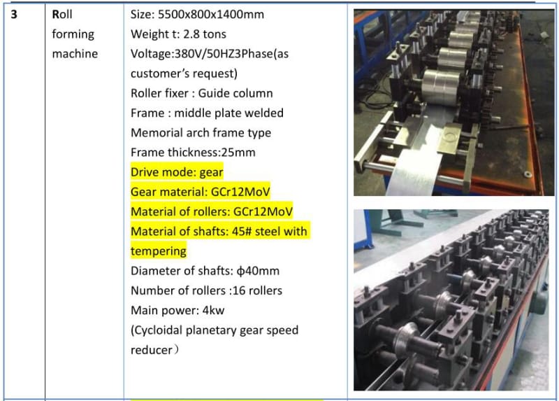 T Gird Roll Forming Machine