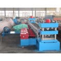 Road Barrier & Guardrail Making Machine