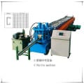 Structure Purlin Making Machine