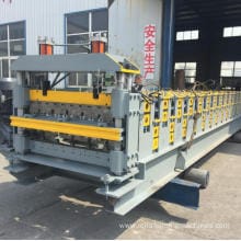 Double layer roofing tile making machine