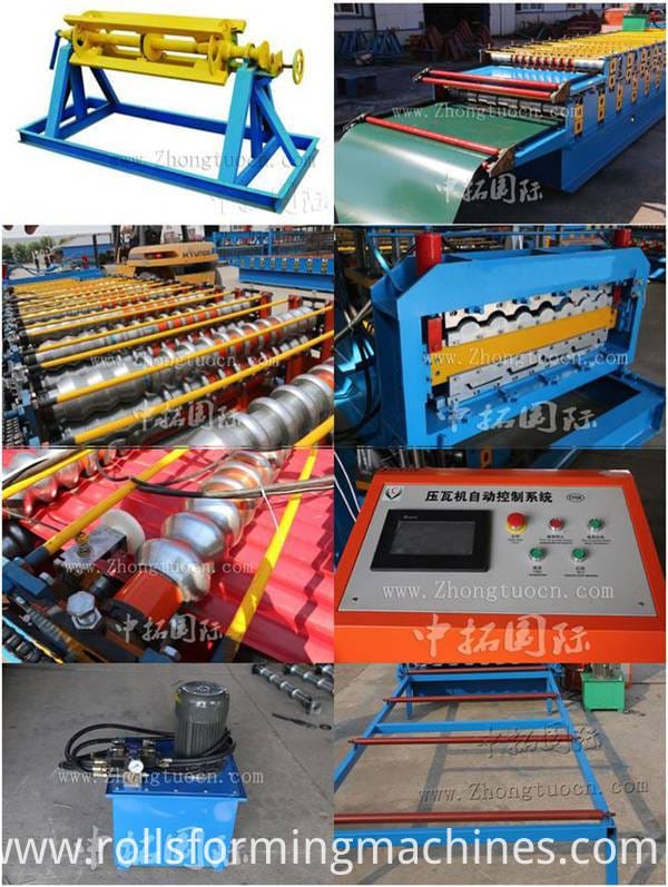 double layer roll forming machine