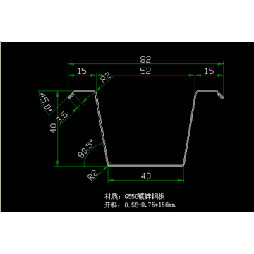 Omega Channel Cold Rollforming Machine