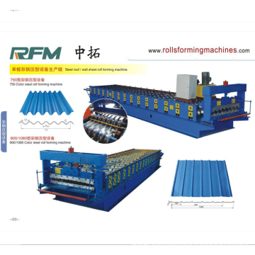 corrugated metal roofing sheet machine /corugated roof sheet making machine /corrugatd tile making machinery