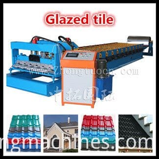 roll forming machine