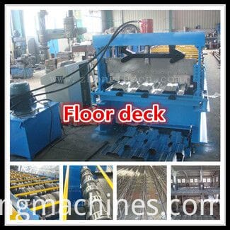 roll forming machine