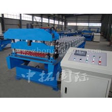 Aluminium Corrugated Roof Sheet Making Machine