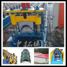 High Quality Glazed Metal Tile Ridge Making Machine