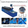 U Profile Roll Forming Machine