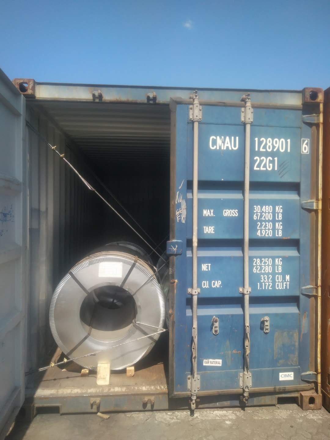 coil2 coil2