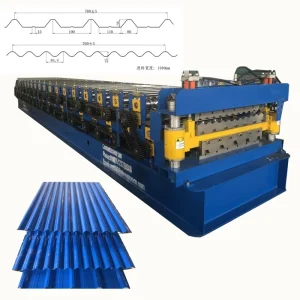Double layer roofing sheet roll forming machine 10 742cbc76663d26ae241994c856c57143 1786099119 NCaz
